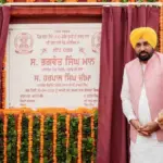 CM Mann laid the foundation stone of sports stadium