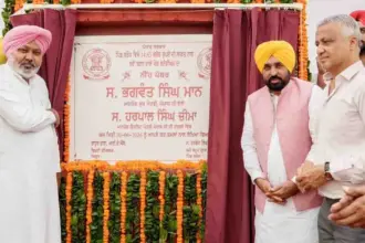 CM Mann laid the foundation stone of sports stadium
