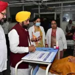CM Mann pays surprise visit to the Advanced Cancer Institute in Bathinda