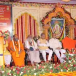Yogi Adityanath arrived in Vrindavan to attend the 'Shri Sitaram Nikunj Ashtayam Leela Mahotsav' program