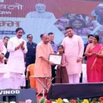 CM Yogi Adityanath launched the School Chalo Abhiyan