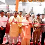 CM Yogi Inaugurates Modern Security Buildings Constructed for the Protection