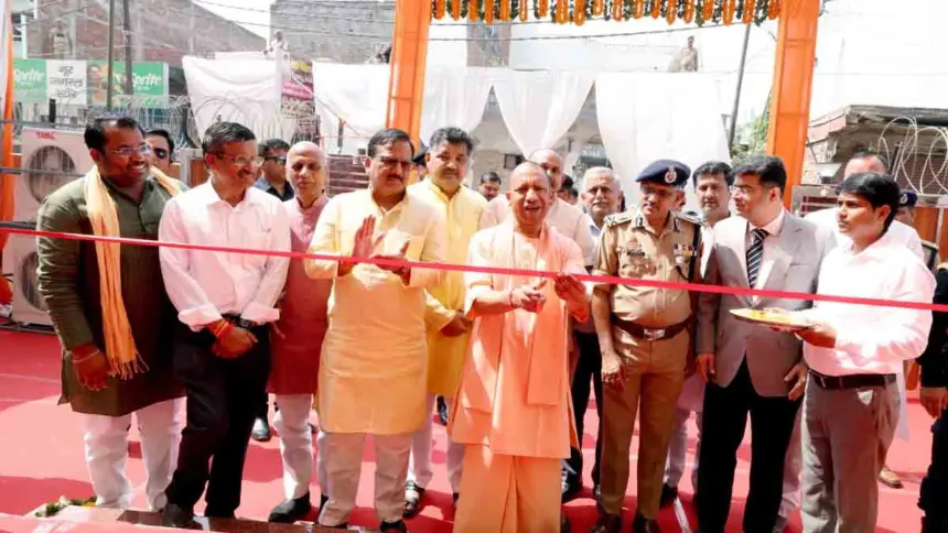 CM Yogi Inaugurates Modern Security Buildings Constructed for the Protection