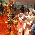 CM Yogi Watches Theatrical Performance