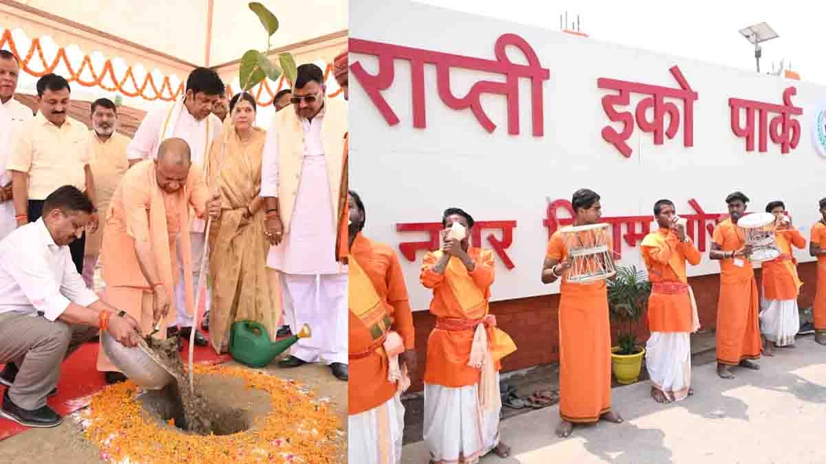 CM Yogi gifted Gorakhpur development projects