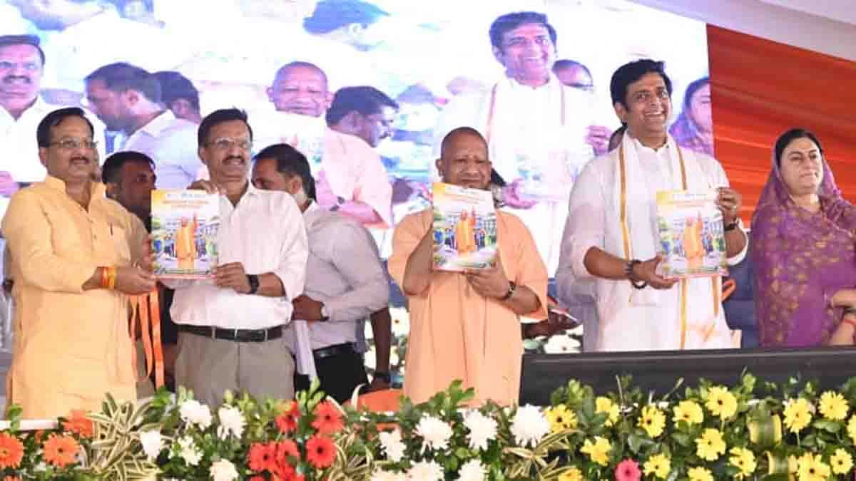 CM Yogi gifted Gorakhpur development projects