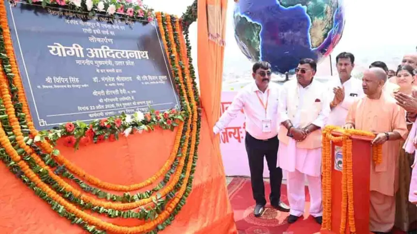 CM Yogi gifted Gorakhpur development projects