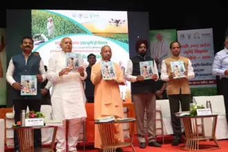 CM Yogi inaugurated the 6th Uttar Pradesh Agricultural Science Congress 2026