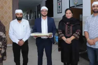 Recitation of Sri Sukhmani Sahib Organized at DIPS College