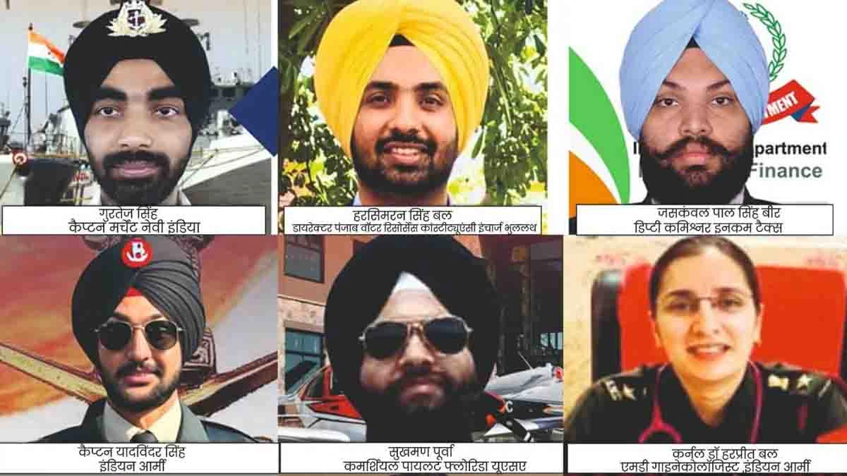 DIPS Where Every Student Becomes an Inspiration