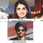 DIPS Where Every Student Becomes an Inspiration