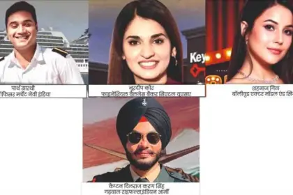 DIPS Where Every Student Becomes an Inspiration