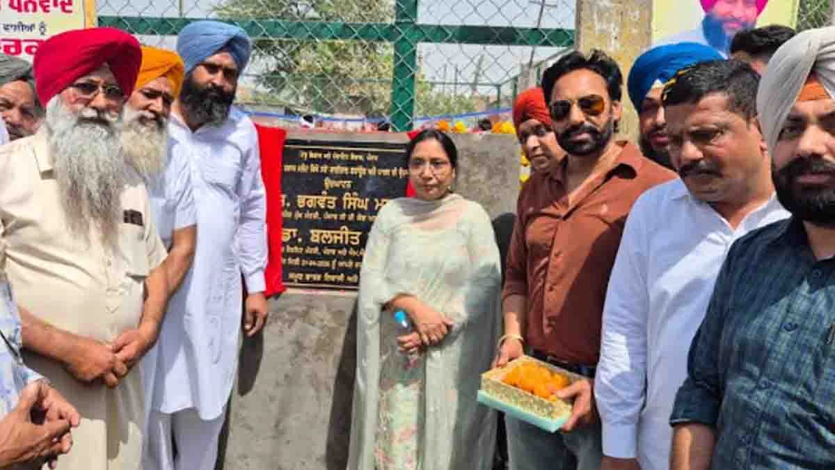 Dr. Baljit Kaur Distributes Toolkits to ITI Students to Encourage Self-Employment Among SC Youth