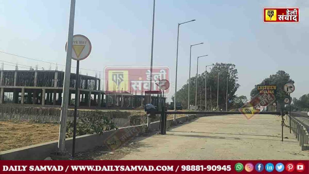 Jalandhar: जालंधर-पठानकोट हाईवे पर भोगपुर में बन रहे ‘ईस्टव्यू विलेज’ प्रोजेक्ट पर उठे सवाल, बिना RERA मंजूरी बिक्री के आरोप, चीफ सैक्रेटरी से शिकायत, JDA ने भेजा नोटिस