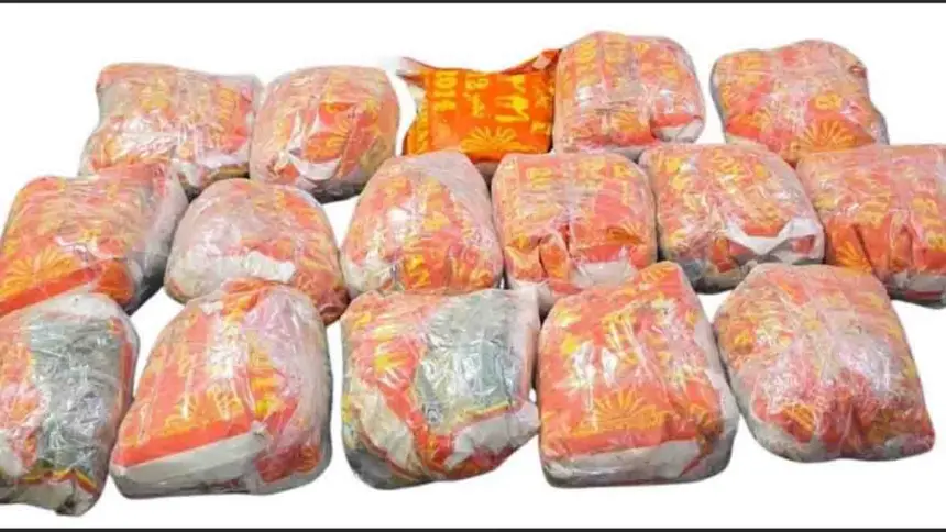 Heroin seized in Phagwara