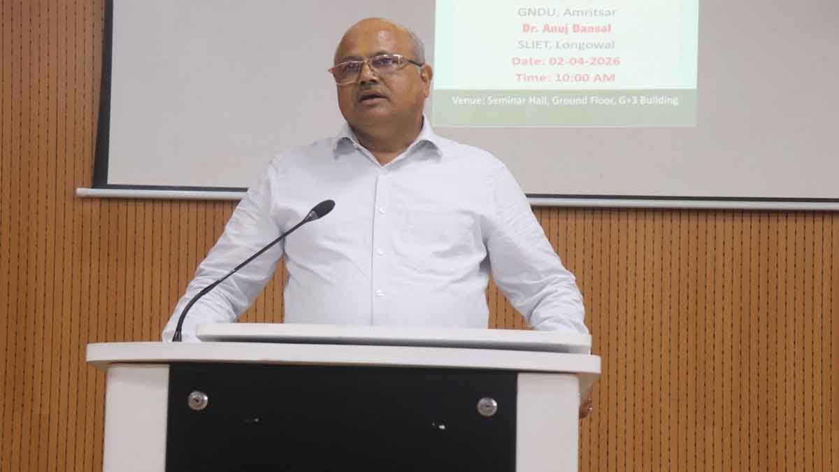 IKGPTU News: आई.के. गुजराल पंजाब टेक्निकल यूनिवर्सिटी में नेशनल एजुकेशन पॉलिसी 2020 पर स्पेशल लेक्चर का आयोजन