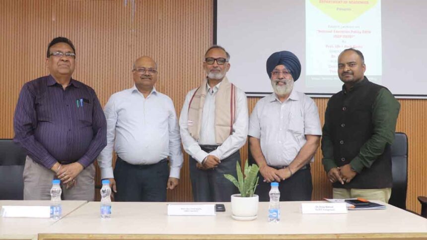 यूनिवर्सिटी में नेशनल एजुकेशन पॉलिसी 2020 पर स्पेशल लेक्चर का आयोजन