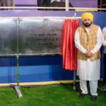 Institute of Medical Sciences will be built in Hoshiarpur