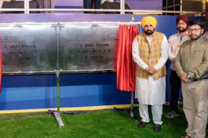 Institute of Medical Sciences will be built in Hoshiarpur