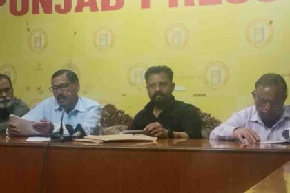 Jalandhar News: डीएवी कॉलेज मैनेजिंग कमेटी, अमरदीप और पेसमेकर पब्लिकेशन के मालिकों के खिलाफ शिकायत