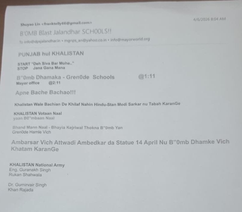 Jalandhar Schools Bomb Threat