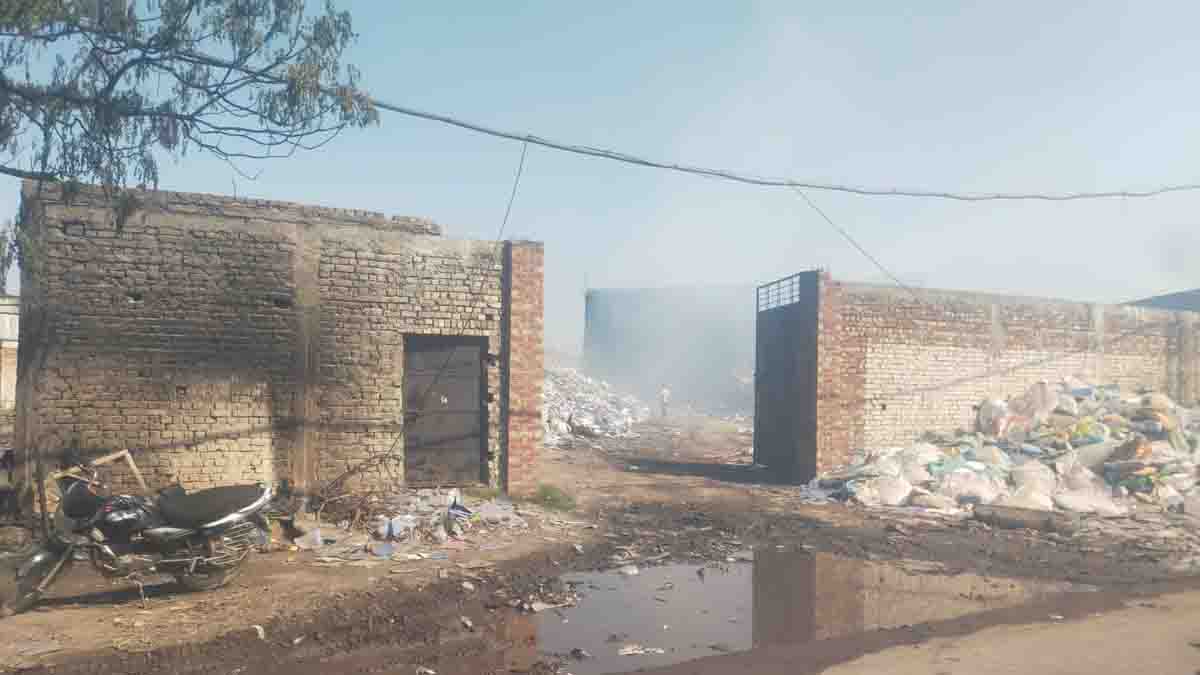 Jalandhar Waste Fire News