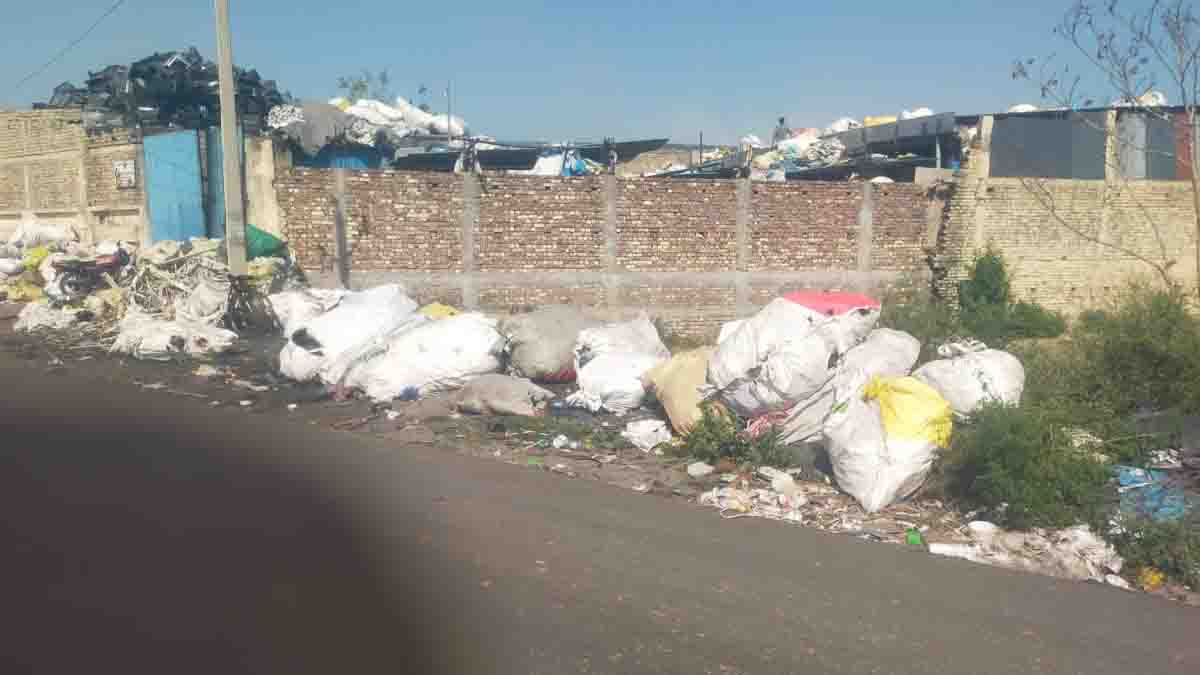 Jalandhar Waste Fire News