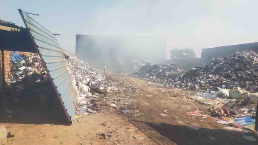 Jalandhar Waste Fire News