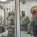 Jalandhar PNB Robbery