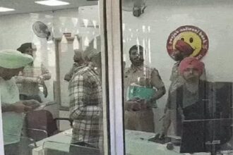 Jalandhar PNB Robbery