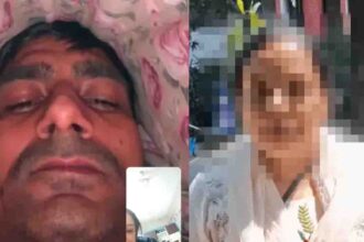 Ludhiana Mayor Husband case