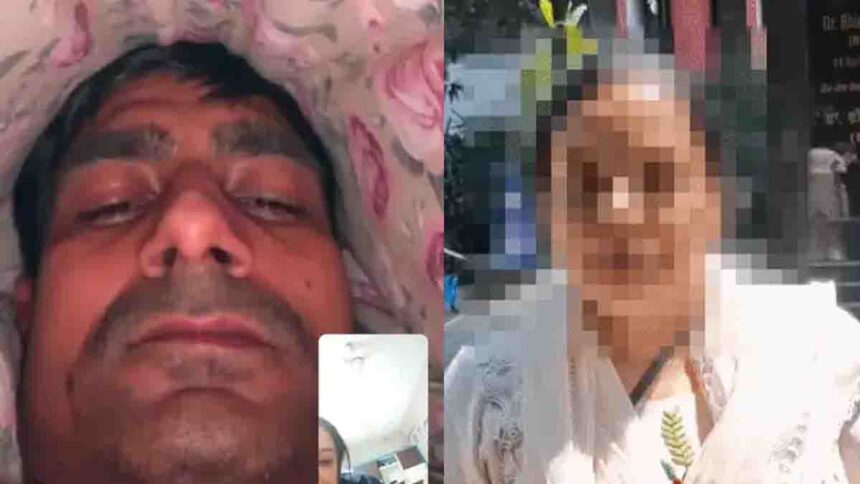 Ludhiana Mayor Husband case