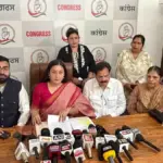 National Spokesperson, AICC Mrs. Dolly Sharma held a press conference