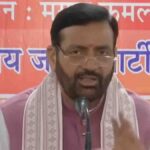 Nayab Singh Saini CM Haryana