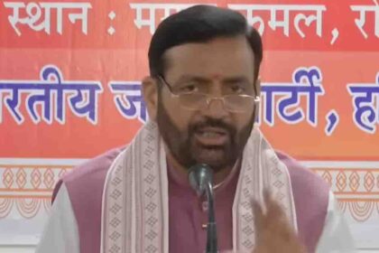 Nayab Singh Saini CM Haryana