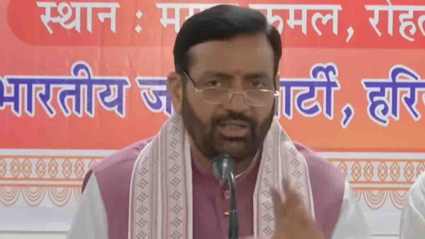 Nayab Singh Saini CM Haryana