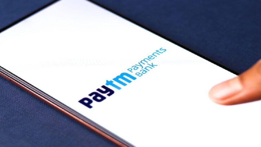 Paytm Payment Bank