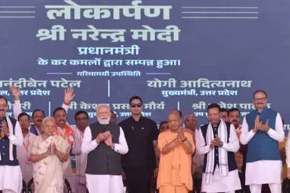 PM Modi Inaugurates the Countrys Longest Expressway Ganga Expressway