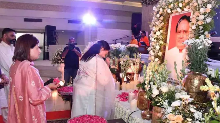 Rasam Kirya of Late Sh. Anil Chopra