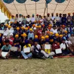 Rupnagar district won Punjab State Gatka Championship