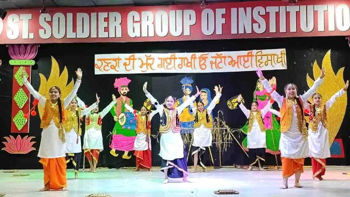 St. Soldier News: सेंट सोल्जर ग्रुप की विभिन्न स्कूल शाखाओं ने मनाया “बैसाखी” का त्यौहार