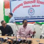 Uttarakhand Board Result 2026