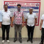 Vigilance Bureau Arrest Patwari while accepting bribe