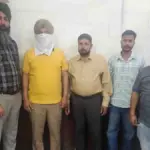 Vigilance Bureau Arrested Inspector while Accepting Bribe