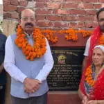 Work on Laying Water Pipelines in Panjpir Colony