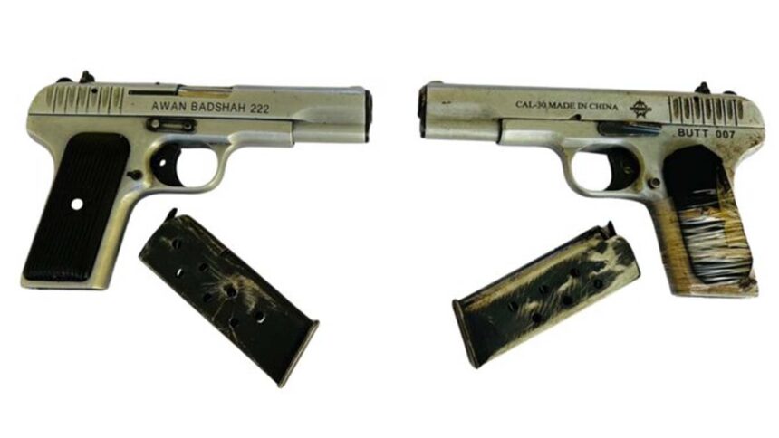 Grenade Attack Case at PS Bhindi Saida