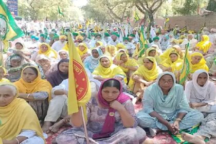 Bathinda Farmers Protest
