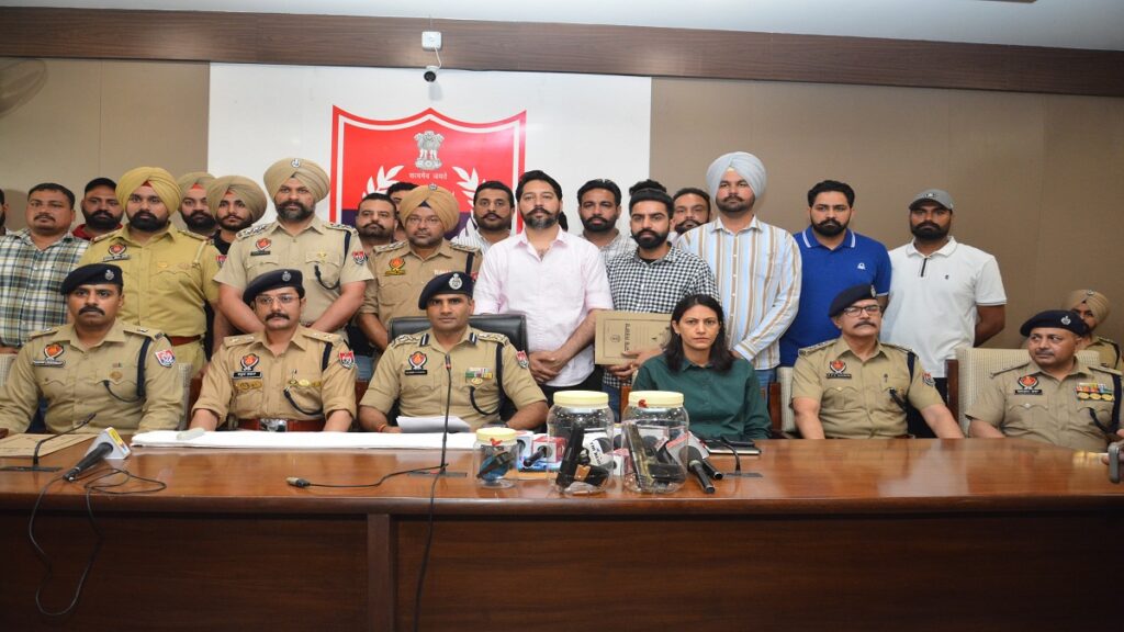Punjab News: पटियाला पुलिस द्वारा सीमा पार संचालित आतंकी मॉड्यूल का भंडाफोड़