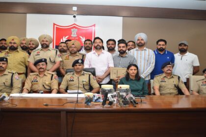 पटियाला पुलिस द्वारा सीमा पार संचालित आतंकी मॉड्यूल का भंडाफोड़