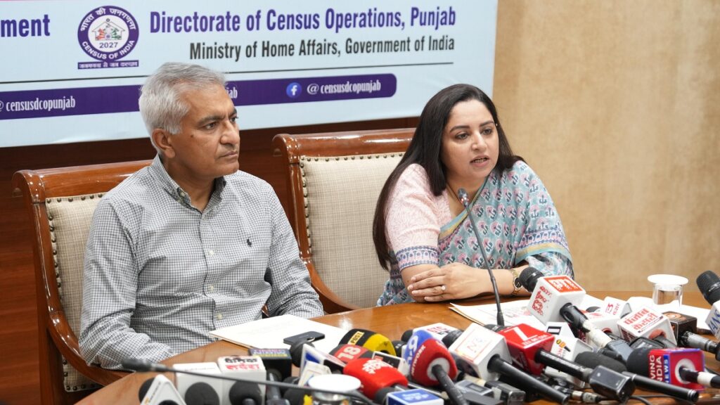Punjab News: दो चरणों में होगी जनगणना-2027, पहली बार मोबाइल एप्लीकेशन के जरिए डिजिटल मोड में होगी